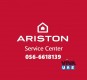 Ariston Service Center | 056-6618139 | water heater washing machine cooker oven fridge repair