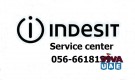 Indesit Service Center | 056-6618139 |  washing machine cooker oven fridge dishwasher repair