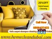 PROFESSIONAL SOFA CARPET CLEANING HOME CLEANING DUBAI 0566437422