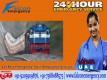 Get Mumbai Train Ambulance for Serious Patient Transfer- Falcon Emergency