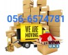 Movers And Packers In Al Furjan 0558284976