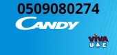 Candy Service Center -'0509080274'- Ajman Emirate of UAE