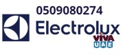 Electrolux Service Center ''0509080274 '' Ajman City of UAE