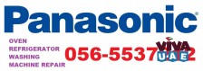 PANASONIC Customer Service ABU DHABI // 056-5537212 //