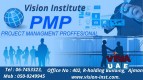 PMP Training at Vision Institute. Call 0509249945