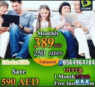 Etisalat home internet packages
