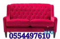 Best Mattress Sofa Deep Cleaning Carpet Curtains Cleaning UAE