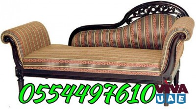 Couches Carpet Sofa Mattress Chairs Cleaning in The Greens Dubai