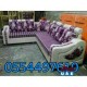 Home services for sofa mattress carpet cleaning in uae 0554497610