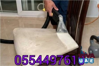 Professional Sofa Shampooing Mattress Cleaning Carpet Shampoo Dubai Sharjah ajman 0554497610