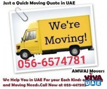 Movers And Packers in Umm Hurair 0522606556