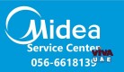 MIDEA Service Center | 0566618139 | 