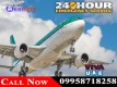 Now Take the Lowest Fare Air Ambulance Service in Chennai with Doctor
