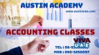 Accounting Classes With good offer in Sharjah call 0503250097