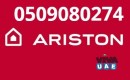 ARISTON SERVICE CENTER -OFFICIAL '0509080274' AJMAN