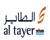 Al Tayer Group Middle East