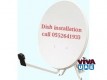 Satellite dish fixing dip.jable Ali. Discovery gardens 0552641933 Low price