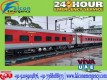 Falcon Train Ambulance in Bangalore with Best Medical Team for Patient Transfer