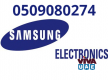 Samsung Washing Machine Repair**0509080274** Ajman//Samsung Washing Machine Repair Near Me