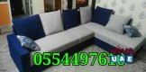 Professional Sofa Carpet Mattress Cleaning Services Dubai 0554497610