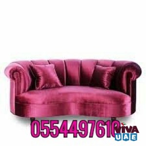 Best Mattress Carpet Sofa Chair Rug Shampoo Dubai Sharjah Ajman