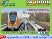 Get Best and Credible Train Ambulance Service in Guwahati by Falcon Emergency