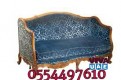 Fabric Sofa Shampoo Mattress deep Shampoo Carpet Cleaning Dubai