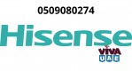 Hisense Repair Service Ajman-0509080274