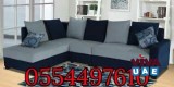 Sofa Mattress Carpet / Rugs Chair Shampoo Dubai Sharjah Ajman  0554497610