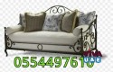 Sofa Carpet Mattress Deep Cleaning Services - Same Day in Your Home Dubai Sharjah ajman 0554497610