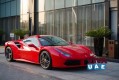 Rent The Best Exotic Cars in Dubai
