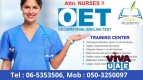 OET Classes With best offer in Sharjah 0503250097