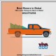 Pickup For Rent In Dubai Hills 0522776703 Mr Imran
