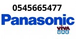 Panasonic Service Center-(0545665477) Ajman UAE-