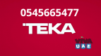 Teka  Service Center-(0545665477) Ajman UAE-