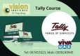 Tally Training at Vision Institute. Call 0509249945