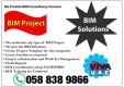 BIM Projects and Solutions - +971 58 838 9866