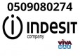 Indesit Customer Service*_0509080274_* Ras Al Khaimah