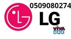 LG Service Ras-Al-Khaimah 0509080274