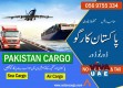 Pakistan door to door Cargo