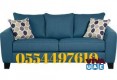 Sofa Carpet Chair Mattress Rug Shampoo Dubai Sharjah 0554497610