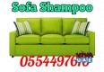 Tip Top Sofa Shampoo Mattress Carpet Cleaning UAE 0554497610