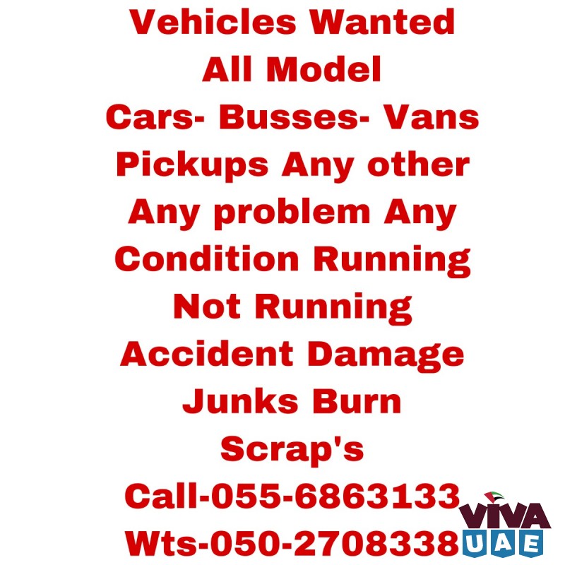 0556863133-any vehicles we buy used scrap damage accident junks
