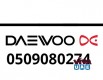 Daewoo Washing Machine Repair (*0509080274*) in Sharjah UAE
