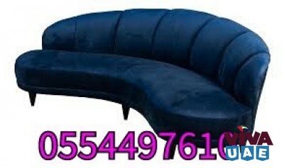 Best Sofa Shampoo Chairs Carpet Mattress Shampoo Cleaning Villa Deep Cleaning Flat Cleaning Dubai 0554497610