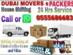 Pickup For Rent in al wasl 0555686683