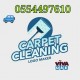 Apartment Deep Cleaning Sofa Deep Cleaning Mattress Shampooing Carpet Shampooing Cleaning UAE 0554497610
