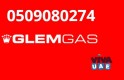 0509080274  Glem Gas Cooking Range Repair Service Ajman-