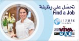  Find Job In UAE | i12wrk