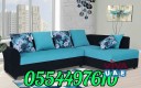 Best Deep Shampoo Cleaning Sofa Chair Carpet Rug Couches Curtains UAE 0554497610